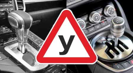 Организационное собрание новой группы 2 сентября в 18.00